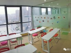 -晴天富士塾日语培训·日本留学(新区哥伦布店)