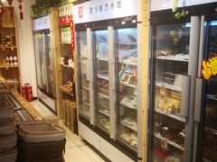 -锅圈食汇火锅烧烤食材超市(金田道店)
