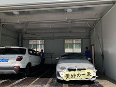 -喜憨儿洗车中心(梅林店)