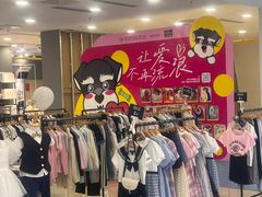 -新世界百货(顺义店)