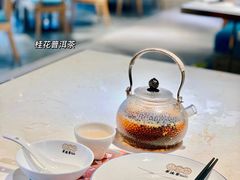 -点都德·毕德寮