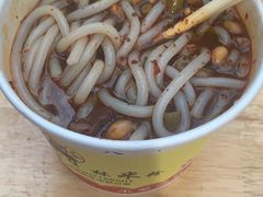 -覃肥叔桂林米粉(粮道街店)
