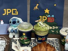 -JPG canteen(广州东山口店)