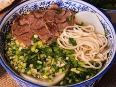 -甘记兰州牛肉面(Chadstone 旗舰店)