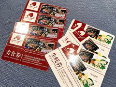 -康帝国际酒店-艾斯本自助西餐厅
