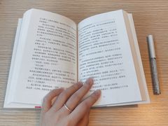 -金尚源SHANG