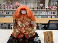 -日本大使馆-新闻文化中心