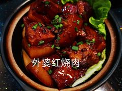 -老苏州芳和园茶酒楼  传统苏帮菜(观前店)