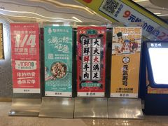 -姚姚酸菜鱼·金戈戈香港豉油鸡(喜荟城联名店)