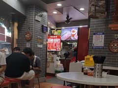 -银记肠粉(文昌北路店)