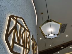 -椰客·海南椰子鸡(新塘永旺梦乐城店)
