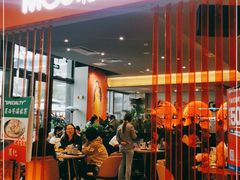 门面-墨纪Mojí墨西哥餐厅(官舍店)