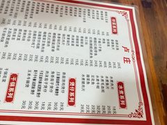 -卢庄(江汉路店)