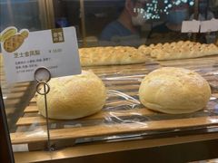 -奈雪的茶(漫广场店)
