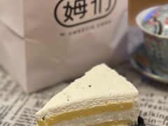 莫吉托蛋糕-姆们M Sweetie Cake(三里屯店)