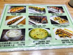 菜单-牛油果大师寿司(瑞景店)