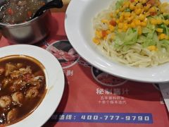 -海盗虾饭·剥好的小龙虾饭(SOHO尚都店)