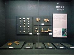 -北京周口店北京人遗址博物馆