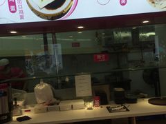 -华辉拉肠(同福店)