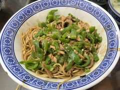 -孟家蟹包(锦绣街店)