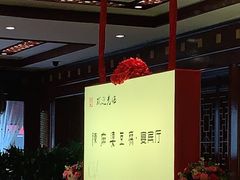 -陈麻婆豆腐(春熙店)