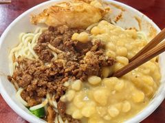 -朱儿面庄(洋河三路店)