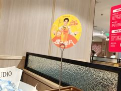 -海底捞火锅(万达广场店)