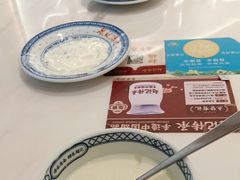 -赵记传承(佛山禅城魁奇路店)