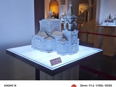 -哈尔滨规划展览馆