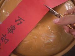 -羡餐厅·杭帮菜·淳菜(千岛湖自由洲际殿店)