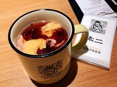 -新太二·鲜料川菜(晶耀前滩店)