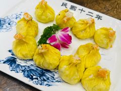 -清真马祥兴菜馆(云南北路店)