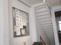 大堂-野路甜点铺(松柏路店)