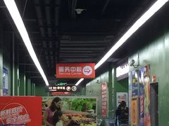 -农工商超市(金沙江路店)