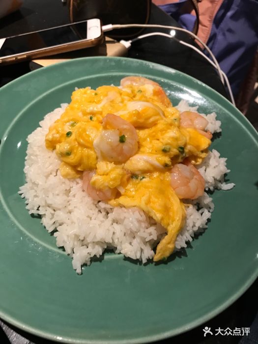 新旺茶餐厅(迪士尼小镇店)滑蛋虾仁饭图片 - 第1张