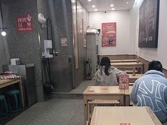 -塔斯汀·中国汉堡(蓝润置地广场店)