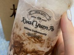 阿华田脆冰冰-桂桂茶(万嘉广场店)