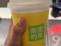 -奈雪的茶(沙坪坝印象汇店)