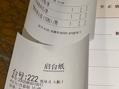 -广东道至正餐厅(区庄店)