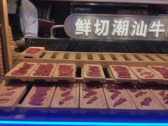-焰江山海鲜牛排烤肉自助(锦华万达二星店)