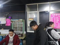 -杨婆婆烤肉(文昌阁店)
