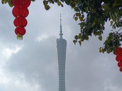-广州塔