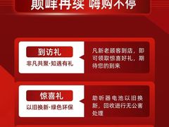 -自然之声助听器·呼吸机(贵定店)