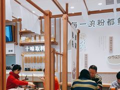大堂-小满手工粉(北京来福士店)