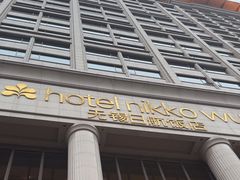 -无锡日航饭店
