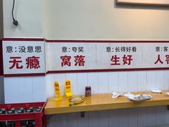-明姨仔潮汕美食·碳炉猪脚·汕尾牛腩饭·起片鸡煲(起义路店)