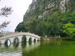 -星湖旅游景区七星岩