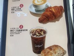 -Seesaw Coffee(88铜仁路店)