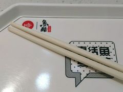 -鱼酷活鱼烤鱼(北美店)