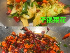 -潇湘阁(汉光百货店)